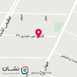 عکس رویه کوبی مبل سالکی