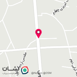 عکس عطاری 