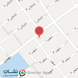 عکس فروشگاه مواد غذایی اردلانی