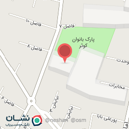 عکس کتابخانه عمومی کوثر