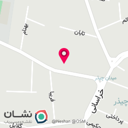 عکس سالن زیبایی فریسا