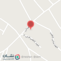 عکس  سوپر مارکت عطا 