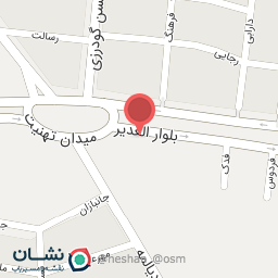 عکس پلاسکو طاها