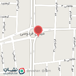 عکس فست فود فردوسی