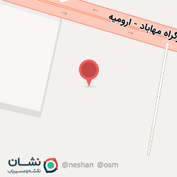 عکس ‌نان فردوس