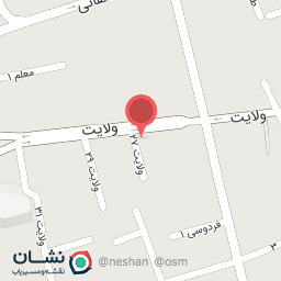 عکس لوله فروشی