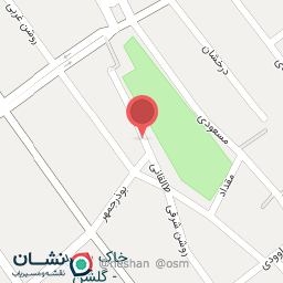 عکس پیرایش آراکات 