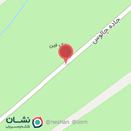 عکس فروشگاه حاج صادق زال نژاد