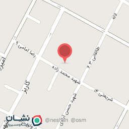 عکس کلینیک هور