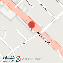 عکس جوشکاری بسمله