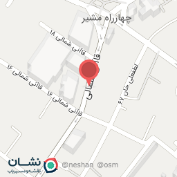 عکس چهارراه مشیر