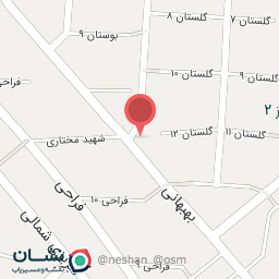 عکس نانوایی