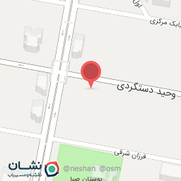 عکس مرکز خدمات دایا