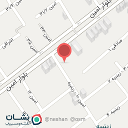 عکس شرکت نرم افزاری روبیناسافت