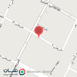 عکس داروخانه شمس