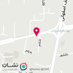 عکس چای سرا حافظیه 