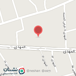 عکس درمانگاه شبانه روزی شفا