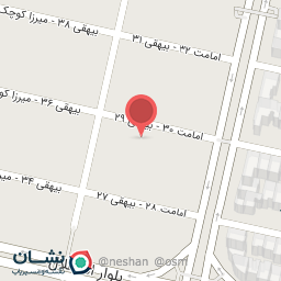 عکس مشاوره مالی و مالیاتی پیشرو حساب سامانه مودیان