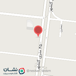 عکس مزون فری‌گل