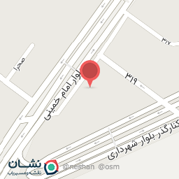 عکس رستوران پونک