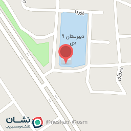 عکس سالن ورزشی 9 دی