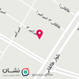 عکس دفتر خدمات اینترنت مدرن (گندمکار)