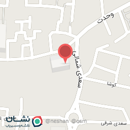 عکس مسجد حضرت ابوبکر صدیق