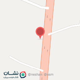 عکس کافه رستوران آرامش