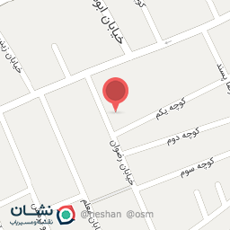 عکس کاشی، سنگ، سرامیک و موزاییک پرسپولیس