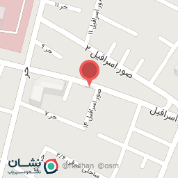 عکس فروشگاه کیمیا 