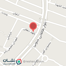 عکس ماه خانوم