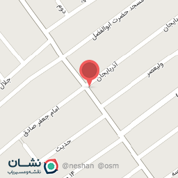 عکس داروخانه شبانه روزی دکتر شارق