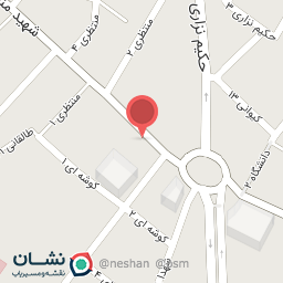 عکس موبایل ارم