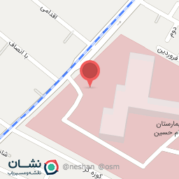 عکس اورژانس شبانه روزی بیمارستان امام حسین