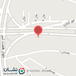 عکس لوازم گل و گیاه مطلبی