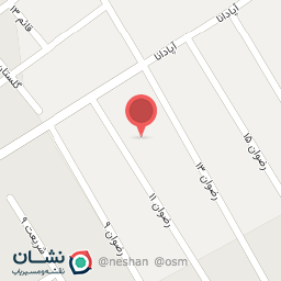 عکس زمین فوتبال آپادانا