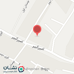 عکس کافه رستوران ایرانی هالیس