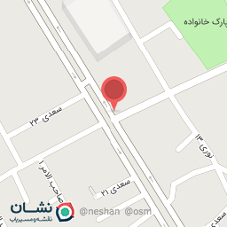 عکس سوخاری کیلویی