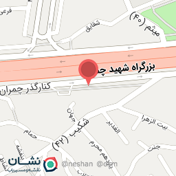 عکس باتری سنتر