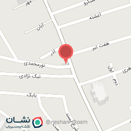 عکس بانک سپه ( قوامین )