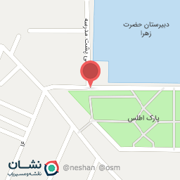 عکس صافکاری