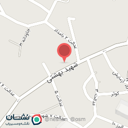 عکس آجیل و خشکبار سمشکه