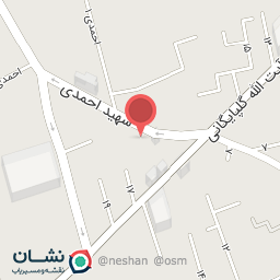 عکس شهر سبزی 