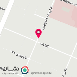 عکس رستوران و کترینگ شاندیز پلاس