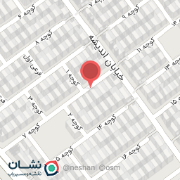 عکس سوپرمارکت