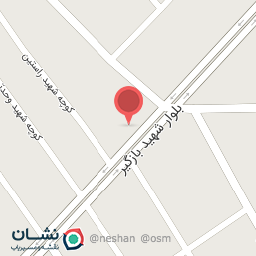 عکس ساختمان خضراء