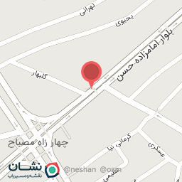 عکس گیاهکده عطار