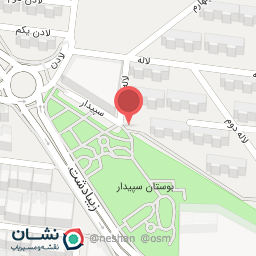 عکس مرکز بازیافت بوستان سپیدار