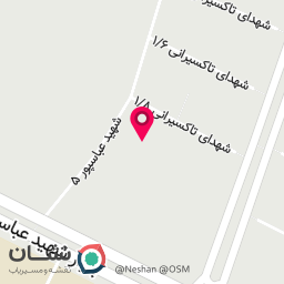 عکس تعمیرگاه 