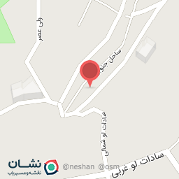 عکس نانوایی(سنگک) 